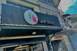 福 Hair Salon