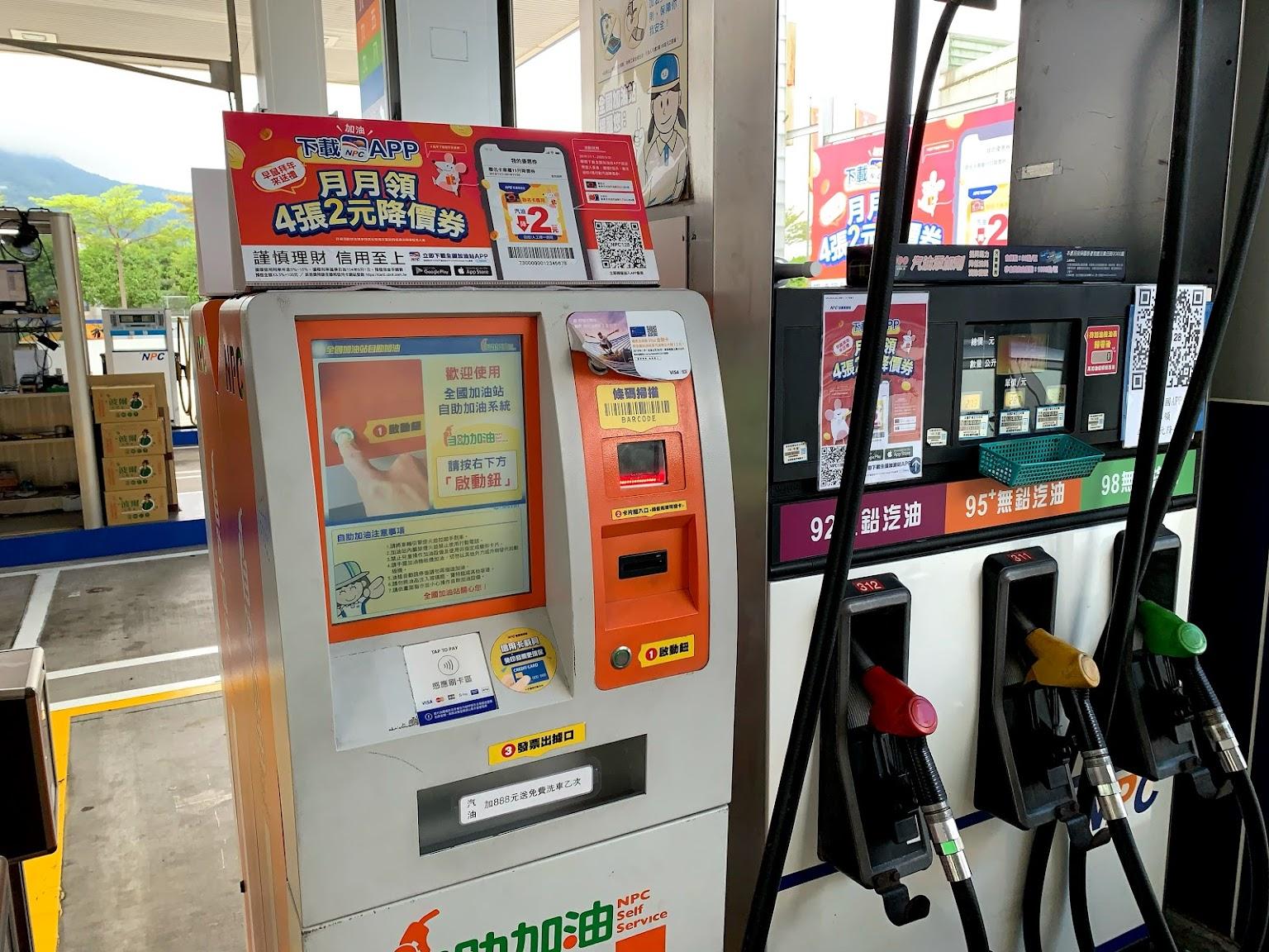 加油站3.0模式，湖北首家石油综合体来了！_武汉_新闻中心_长江网_cjn.cn